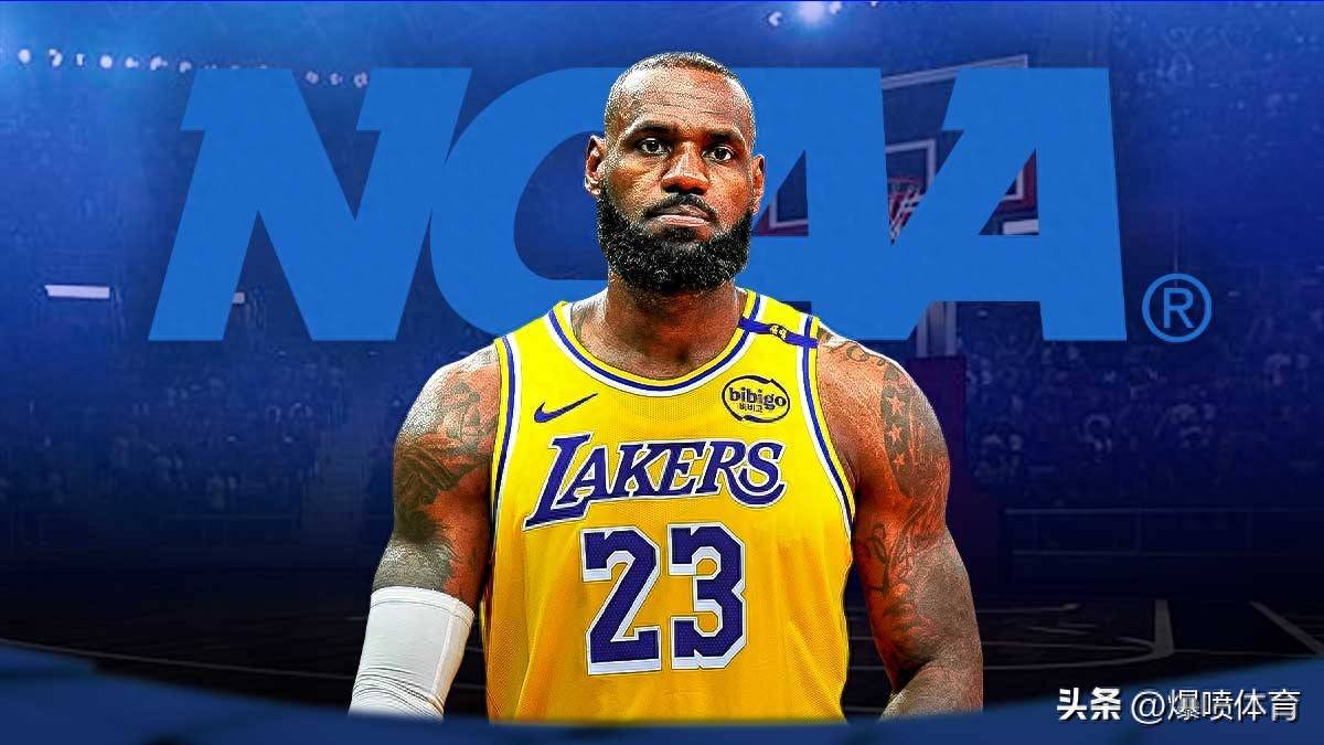 弗里克：加西亚是一号门将且暂无更换打算，拉什福德非常职业（弗里克：加西亚稳居一号门将暂无更换计划，拉什福德职业态度出色）